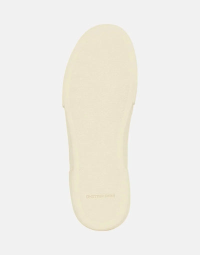 G-Star RAW Vodan Mid Basic Olive/White Sneakers